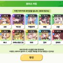 세계테마순례 이미지