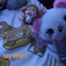 코코넛 족발 닭발 | 7월, Vietnam Danang이 그렇게 덥나