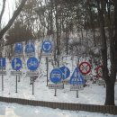 원고잔공원1 이미지