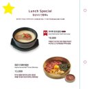 우미학