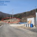 상림리보건진료소 이미지