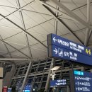 명성합기도 이미지