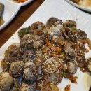 남도매운탕