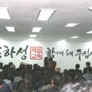 느낌기획원