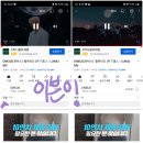 매이븐 Daum카페