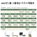 필앤필 이미지