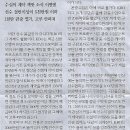 핑퐁스포츠