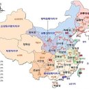 대청사슴 이미지