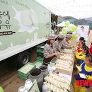 뚜레쥬르춘천