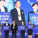 주식회사 한상