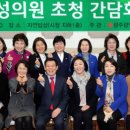 모아여성의원 이미지