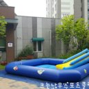 예다솜어린이집 이미지