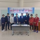 삼보글로벌 이미지