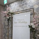 이마트24 강서백점만점 | 홀투어 - 보타닉파크웨딩 위치, 교통, 로비, 혼주공간 *오키드홀 / 카라홀 견적공유