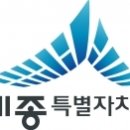 세종이엔지 이미지