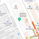 허영호치과의원 이미지