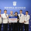동산 이미지