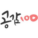 서초대로19길 10-1 (1) 이미지