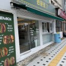 원문로7 이미지
