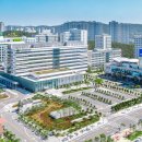 학교법인 건양교육재단 건양대학교병원 이미지