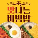 인동36길-3 이미지