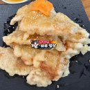 천미가마라탕