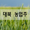 백광의약품(주) 이미지