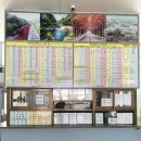 곡성버스터미널 이미지