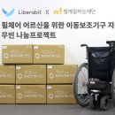 무빈 이미지