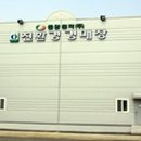 창조유통 이미지