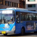 우신슈퍼 - 전주시완산구 | 우신슈퍼