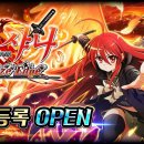 주식회사 엣지 이미지