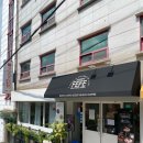 [솔직후기] 신대방삼거리 커피, 성대시장 근처 분위기 좋은 카페 추천 &lt;해피페페&gt;