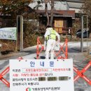 충남위생방역 이미지