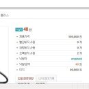 진짜베이 이미지