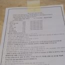 골드호텔 이미지