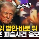 진영큐어 이미지