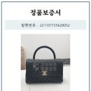 다이아COMMERCE 이미지