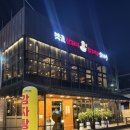 옛골 순대국 | 삼송 감자탕 ‘옛골 산더미 감자탕순대국’ 얼큰 전골 솔직후기