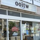 양덕동206 | [마산 양덕동 맛집]브런치카페 오잇트