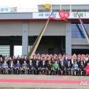 김천소방서 이미지