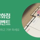 예스114