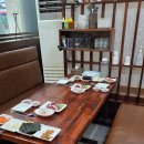 임금님밥상 이미지