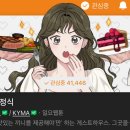 하리네 하우스 이미지