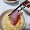 흑산도수산 네이버블로그