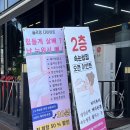 동두천비채뷰티