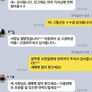 덤피(Dumpy) 이미지