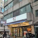 도시철도 1호선 대티역 1번출구 앞 | (인천 미추홀구)매콤한 닭발이 땡길 때, 주안역 맛집<발딹>