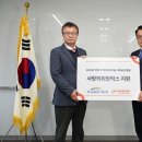 케이워터 중앙일보