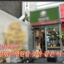 (주)세명투어